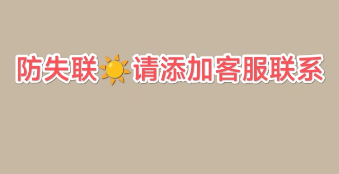 河南省